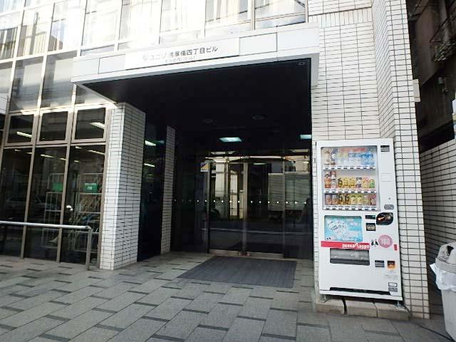Ｄ’ｓＶＡＲＩＥ浅草橋ビルエントランス②