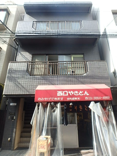 松田ビル外観①(メイン)