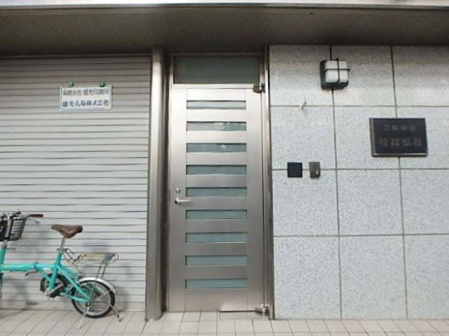 昌弘社ビルエントランス②