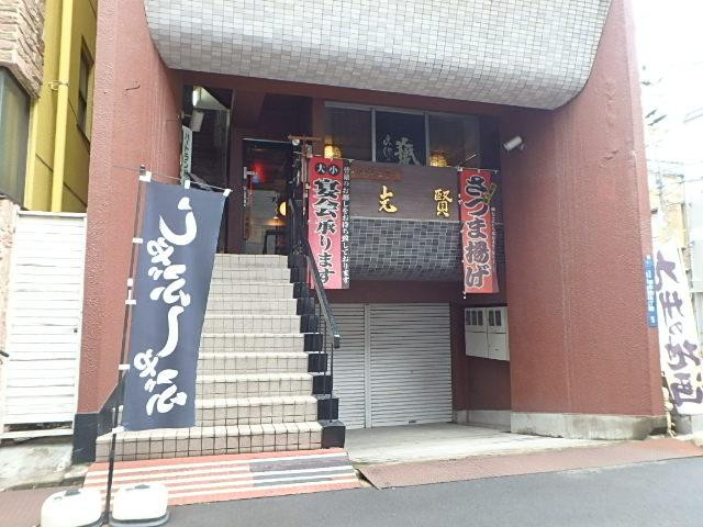 エントランス①