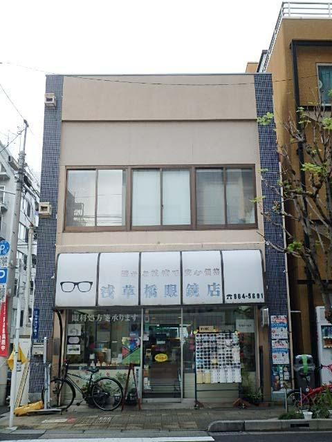 藤巻方ビル外観①(メイン)