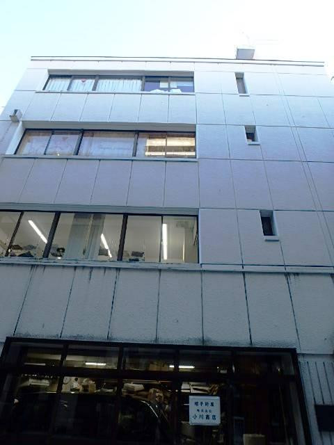 小川ビル外観②