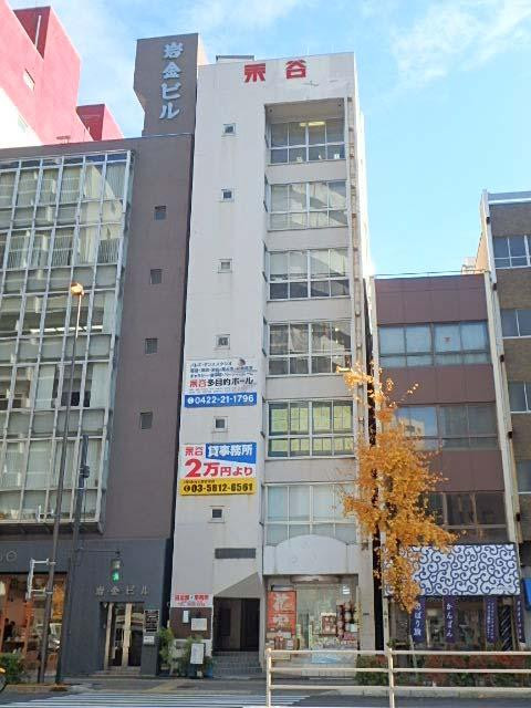 外観①(メイン)