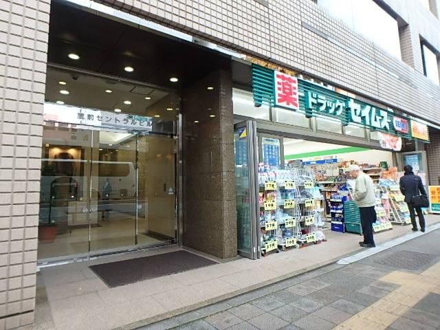 蔵前セントラルビルエントランス①