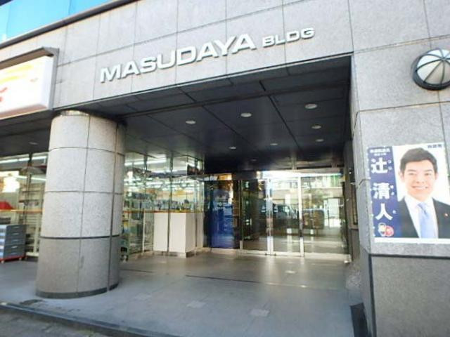 マスダヤビルディングエントランス①