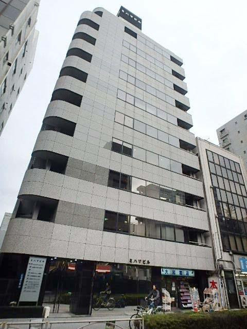 ミハマビル外観①(メイン)