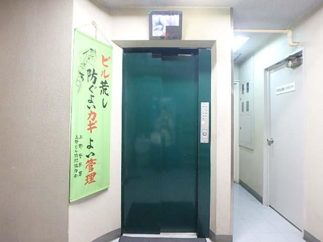 佐藤第２ビルホール②