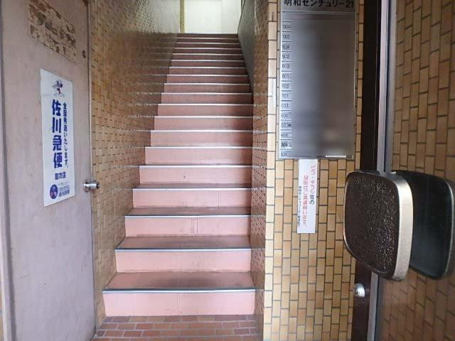 明和ビル（明和センチュリー２１）ホール①