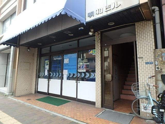 明和ビル（明和センチュリー２１）エントランス①