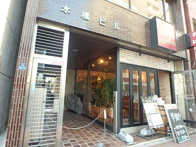 本橋ビルエントランス①