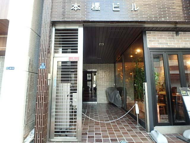 本橋ビルエントランス②