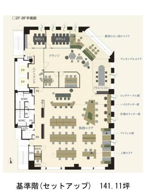 図面[561-519-2]