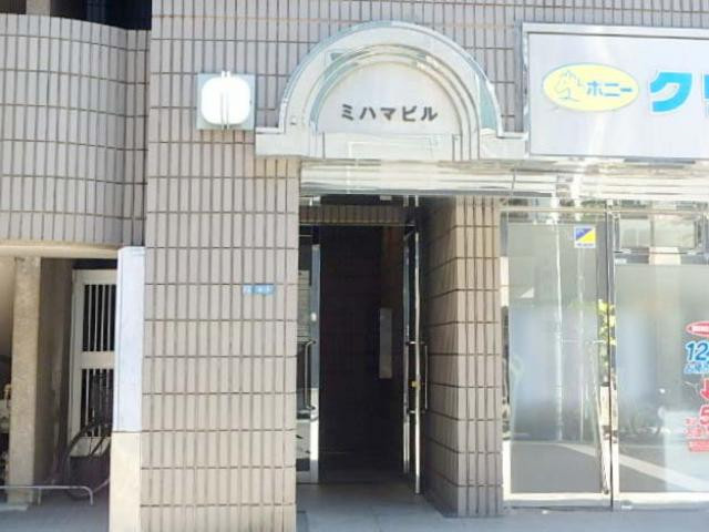 エントランス②