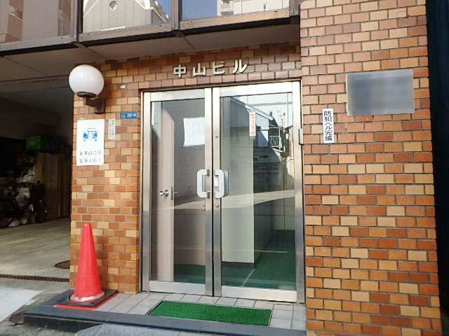 中山ビルエントランス②