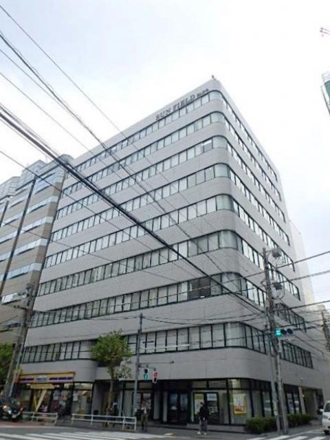 サンフィールドビル外観②
