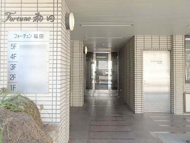 フォーチュン福田ビルエントランス②