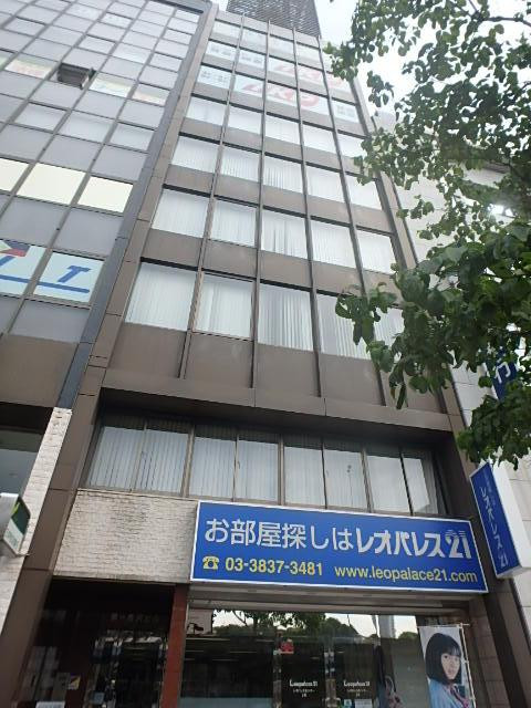 第１吉澤ビル外観①(メイン)