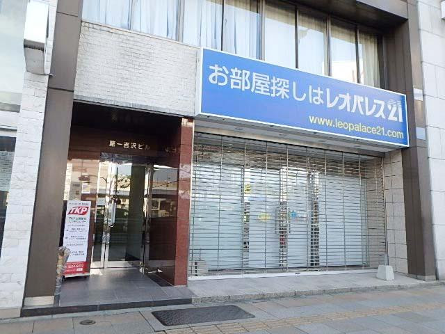 第１吉澤ビルエントランス①