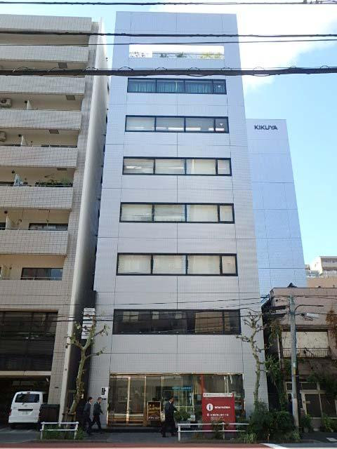 キクヤビル外観①(メイン)