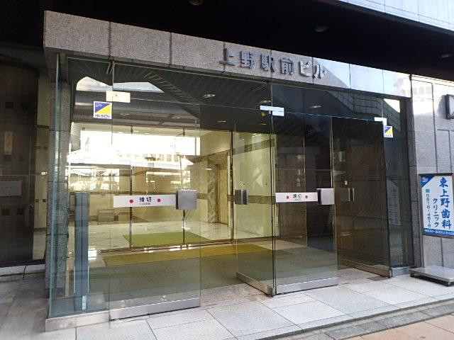 上野駅前ビルエントランス②