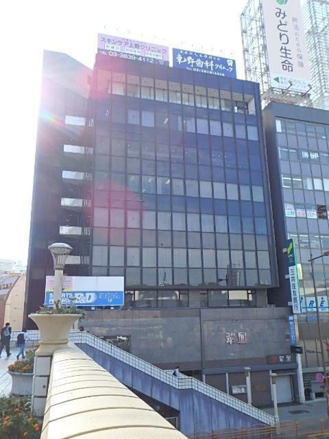 上野駅前ビル外観①(メイン)