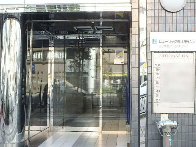 エントランス②