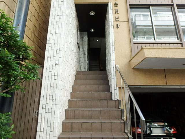 第２吉沢ビルエントランス②