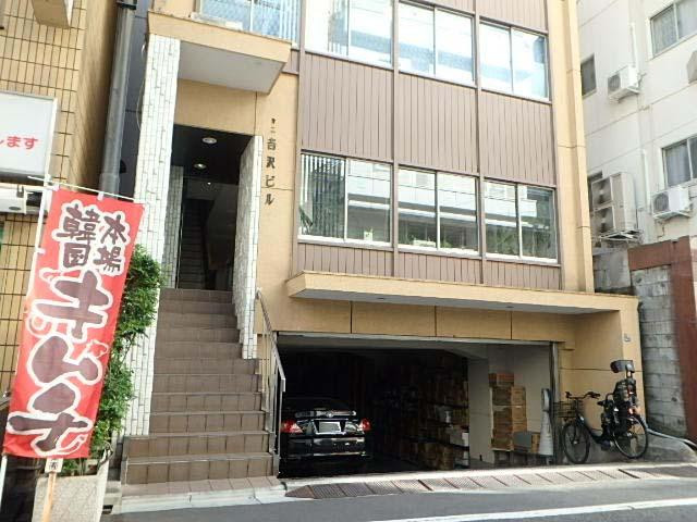 第２吉沢ビルエントランス①