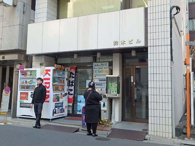 鈴木ビルエントランス①