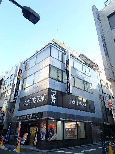 新かにつのビル外観①(メイン)
