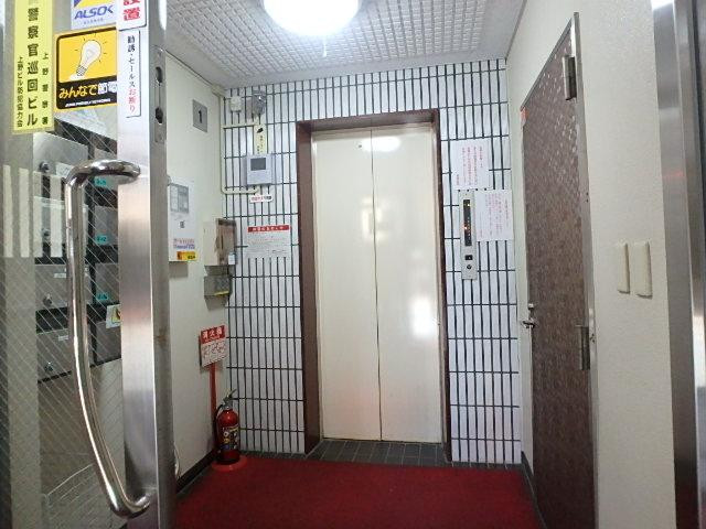 ジャストプレイスホール②