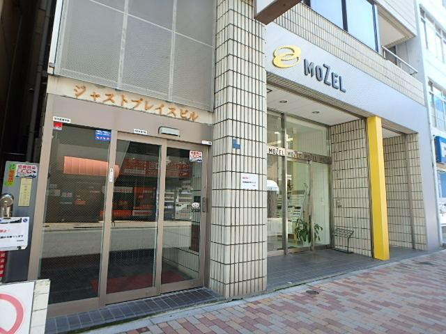 ジャストプレイスエントランス①