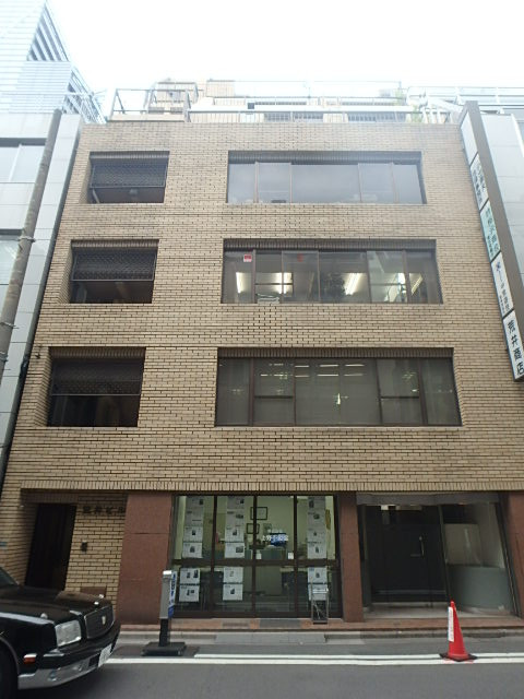 荒井ビル外観①(メイン)