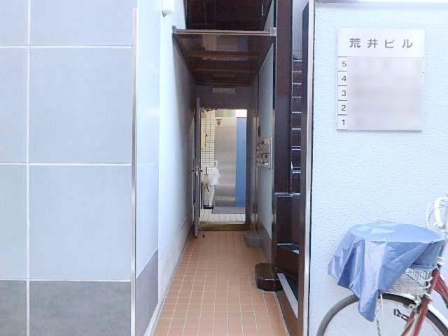 荒井（ニュー）ビルエントランス②