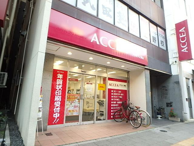 第１樺沢ビルエントランス①