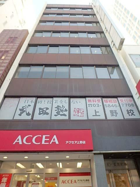 第１樺沢ビル外観②
