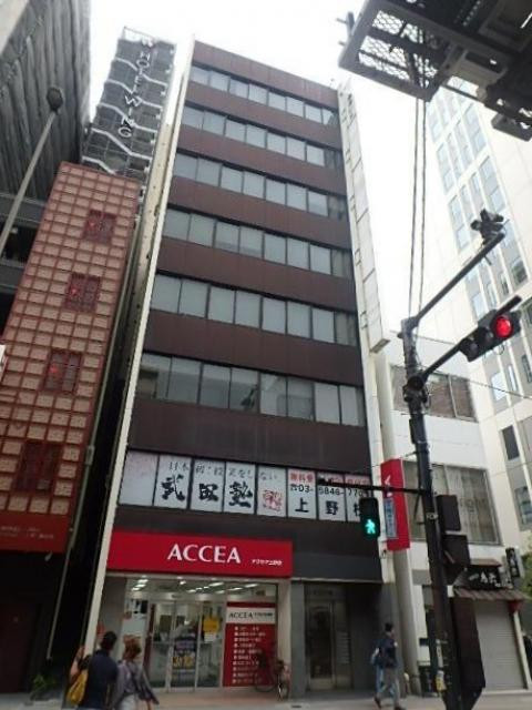 第１樺沢ビル外観①(メイン)