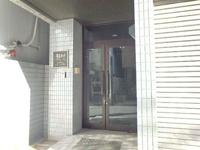 エントランス②