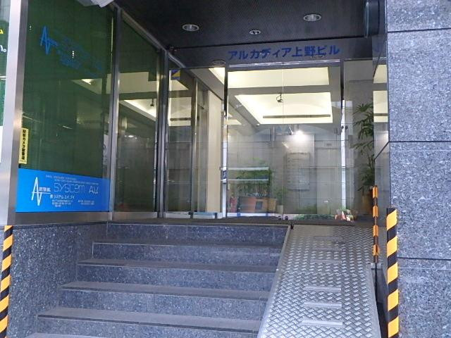 エントランス②