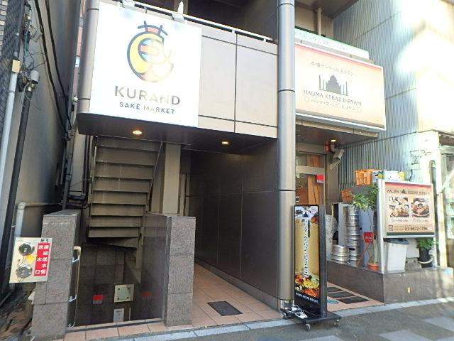 上野Ｍビルエントランス①