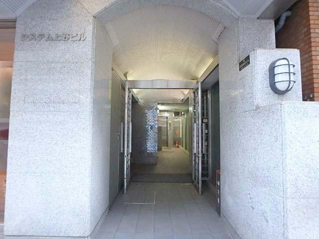 システム上野ビルエントランス②