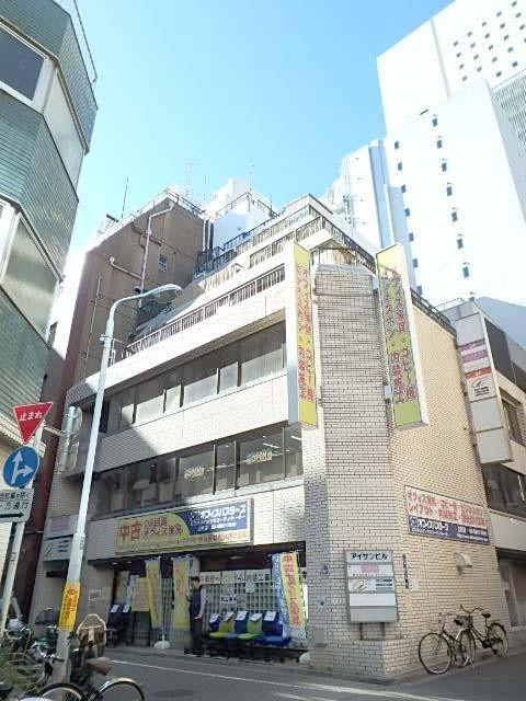 アイサンビル外観①(メイン)