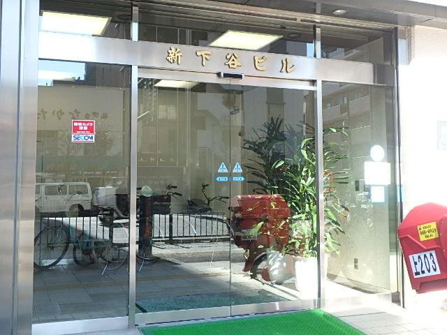 新下谷ビルエントランス②