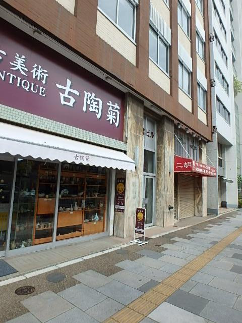 高橋ビルエントランス①