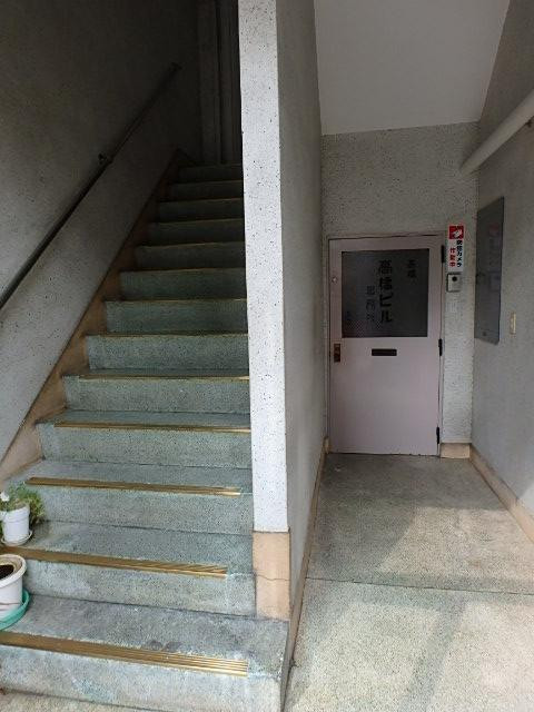 高橋ビルホール①