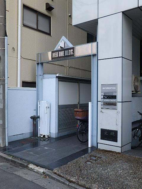メックワンビルエントランス②