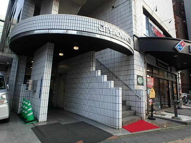 シティアドバンスエントランス①
