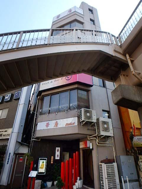 大黒ビル外観①(メイン)