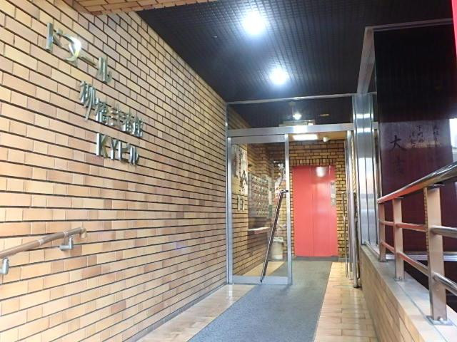 ドヌール柳橋弐番館ＫＹビルエントランス②