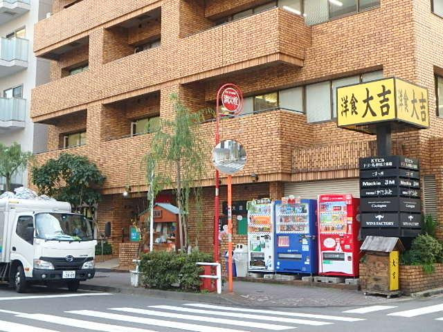 ドヌール柳橋弐番館ＫＹビルエントランス①